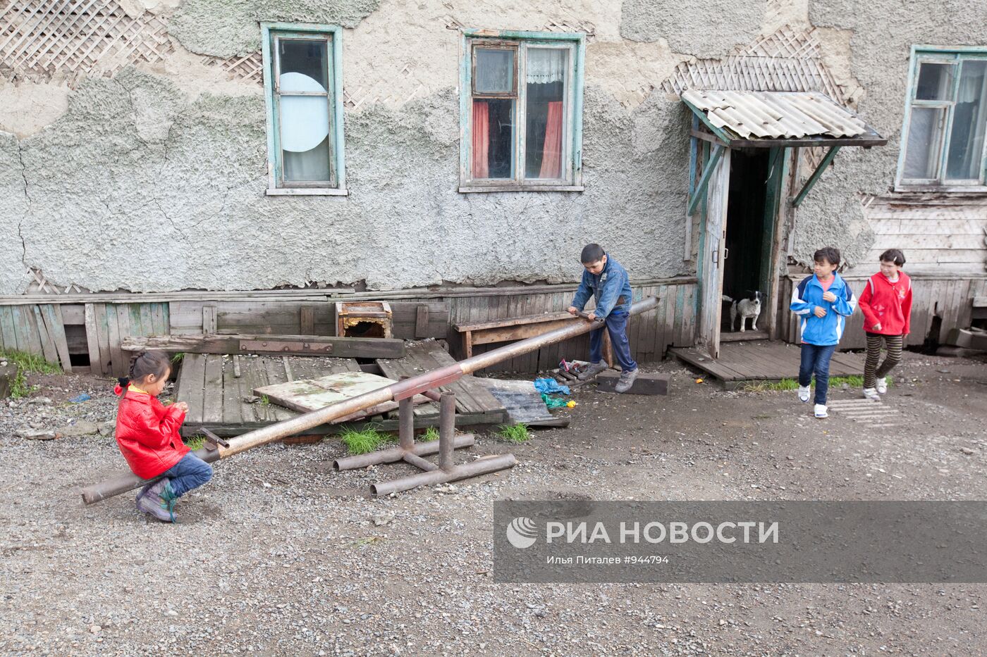 Регионы России. Чукотский район Чукотского автономного округа