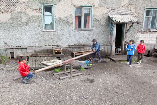 Регионы России. Чукотский район Чукотского автономного округа