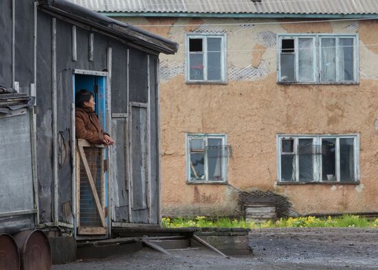 Регионы России. Чукотский район Чукотского автономного округа