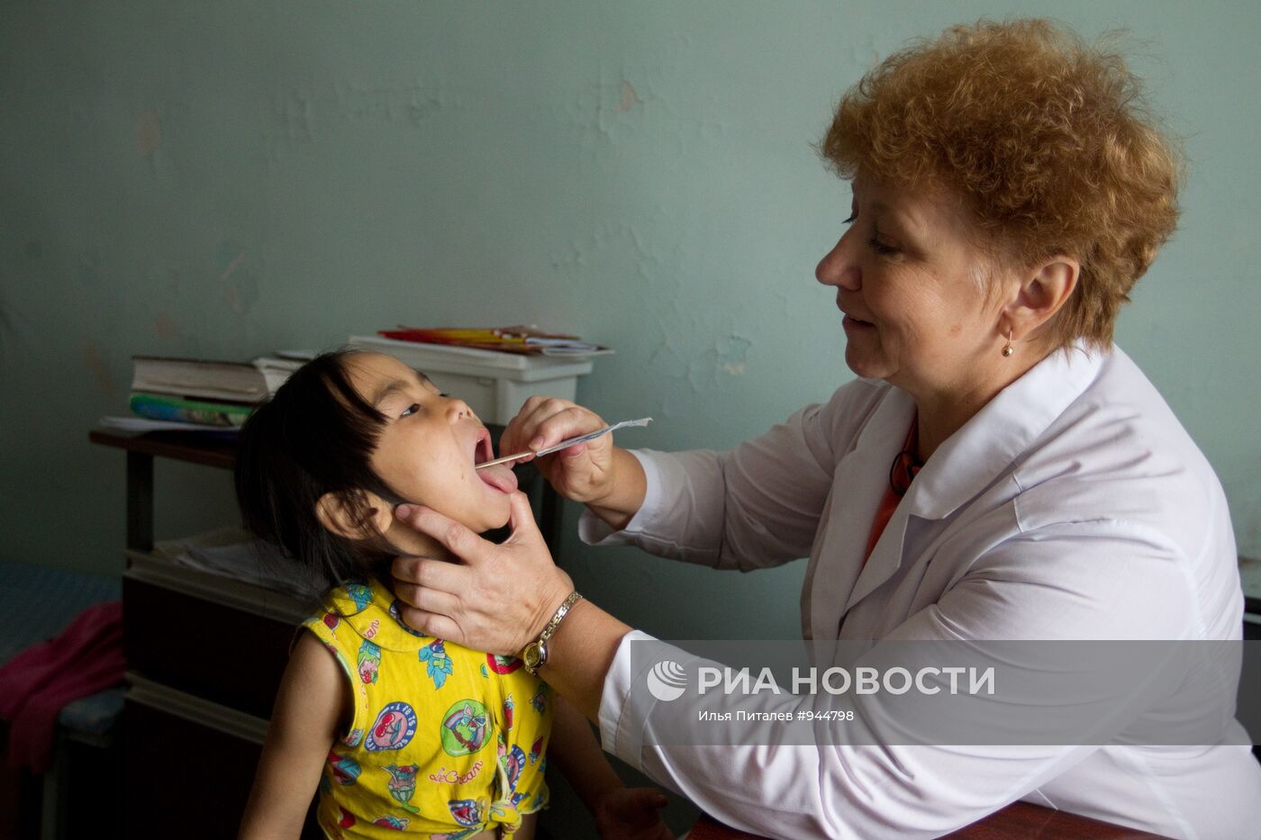 Регионы России. Чукотский район Чукотского автономного округа