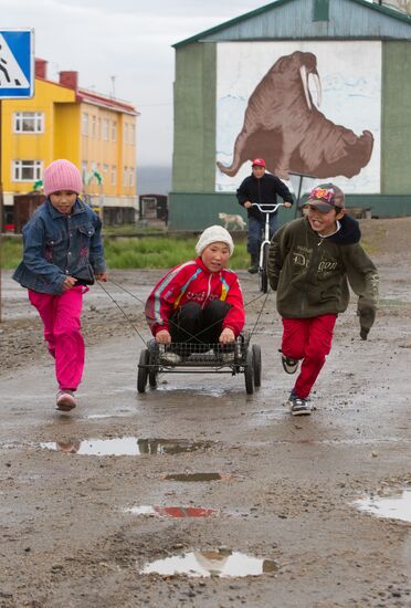 Регионы России. Чукотский район Чукотского автономного округа