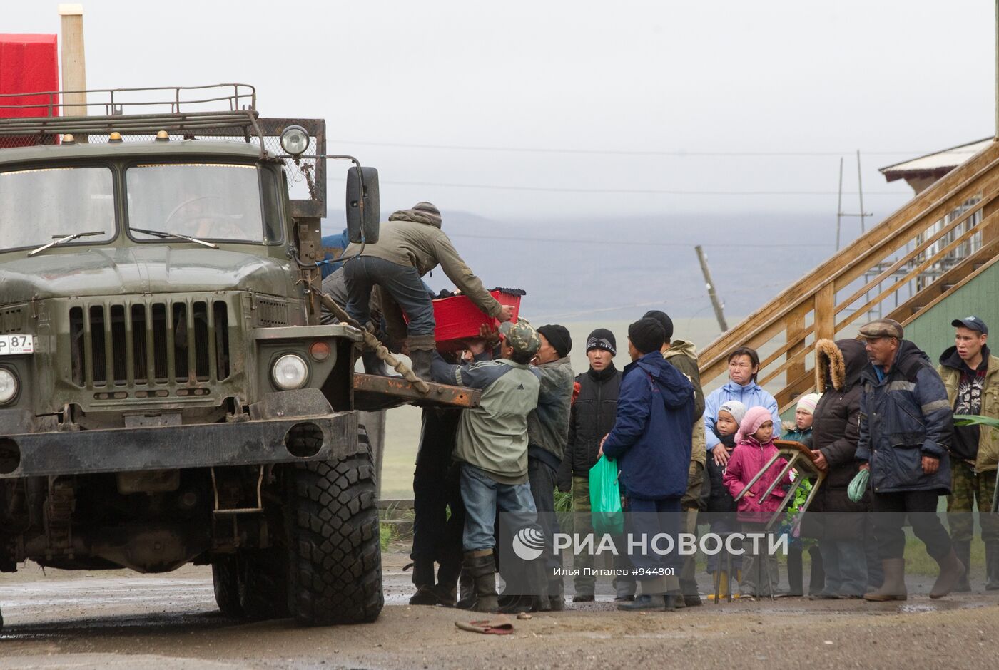 Регионы России. Чукотский район Чукотского автономного округа