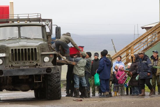 Регионы России. Чукотский район Чукотского автономного округа