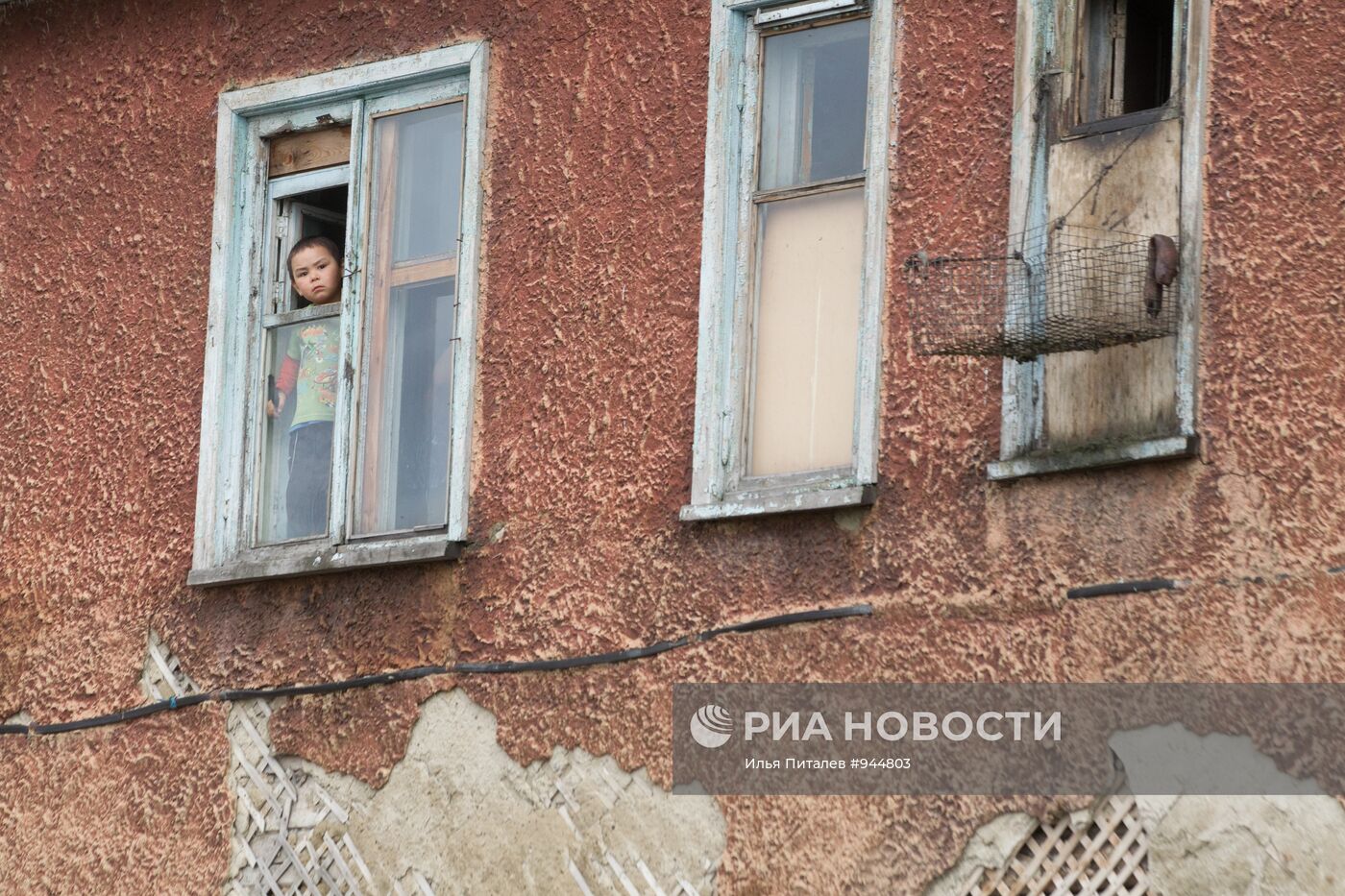 Регионы России. Чукотский район Чукотского автономного округа