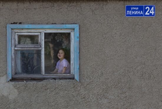 Регионы России. Чукотский район Чукотского автономного округа