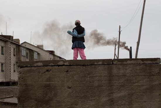 Регионы России. Чукотский район Чукотского автономного округа