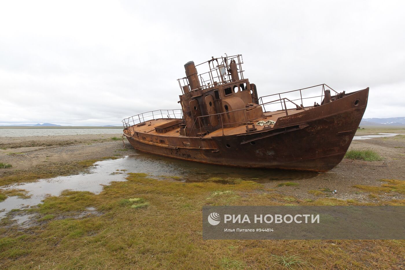 Регионы России. Чукотский район Чукотского автономного округа