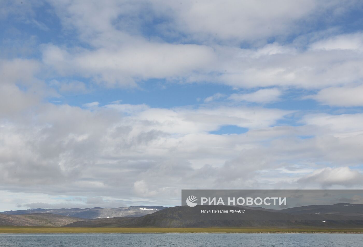 Регионы России. Чукотский район Чукотского автономного округа