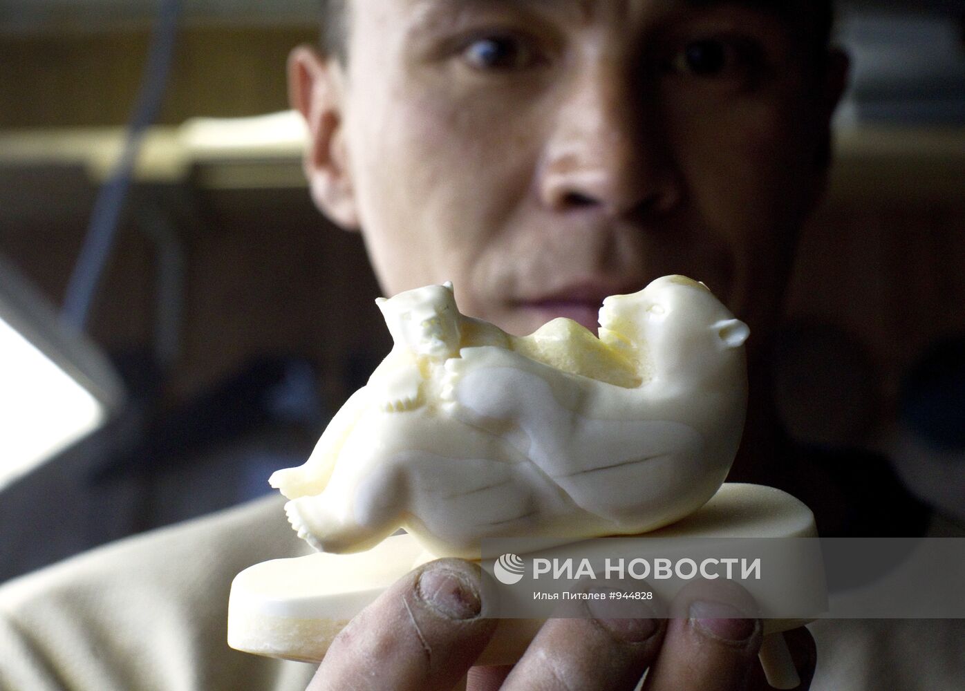 Регионы России. Чукотский район Чукотского автономного округа