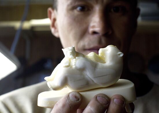 Регионы России. Чукотский район Чукотского автономного округа