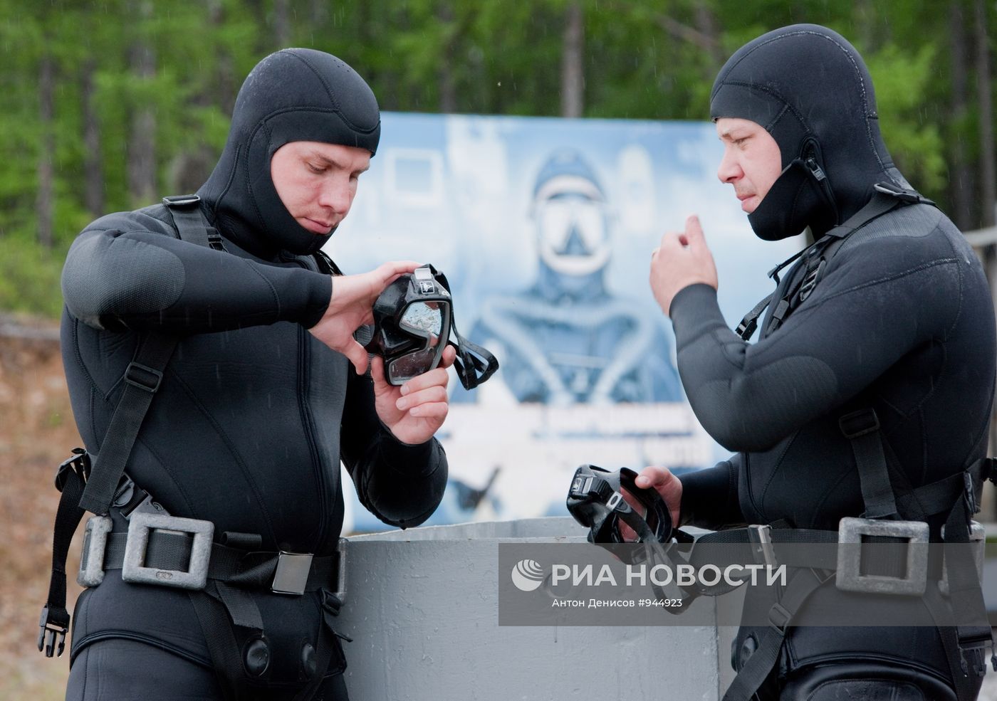 Учебно-методические сборы водолазов-взрывников на Байкале