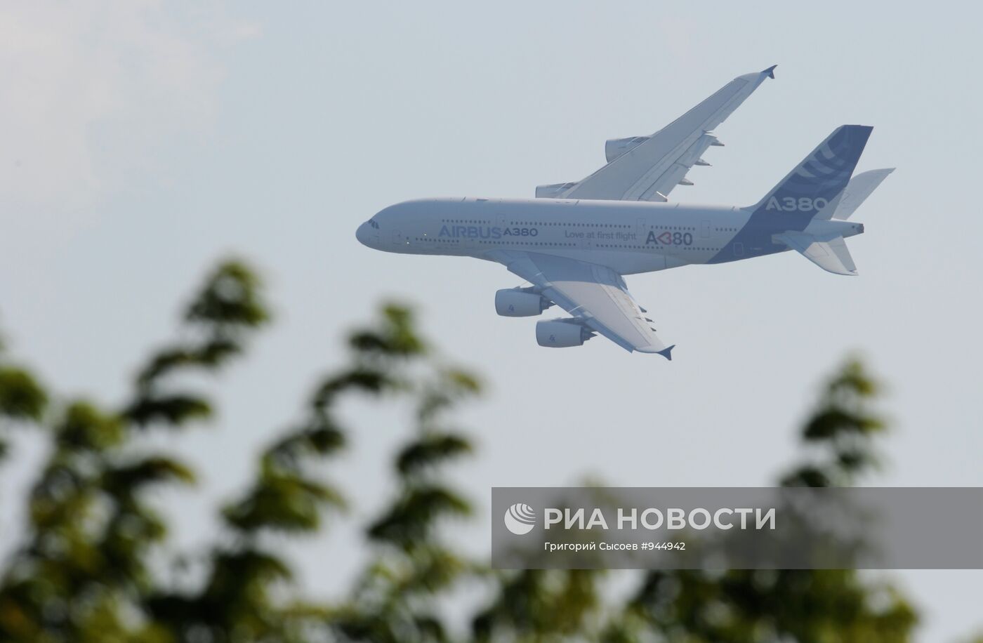 Международный авиационно-космический салон "МАКС-2011"