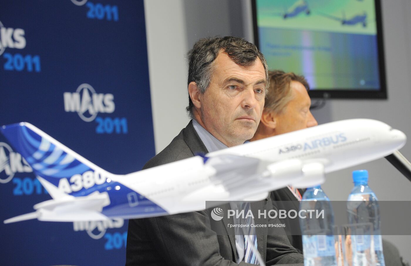 Пресс-конференция руководства компании Airbus