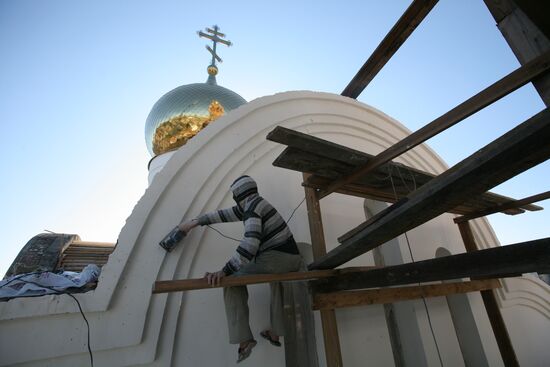 Регионы России. Республика Тыва