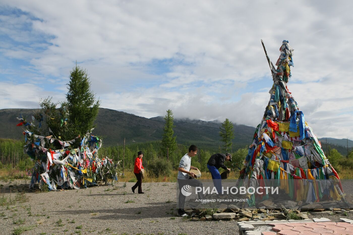 Регионы России. Республика Тыва