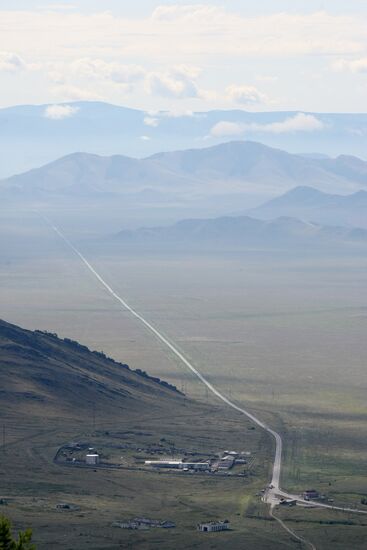 Регионы России. Республика Тыва