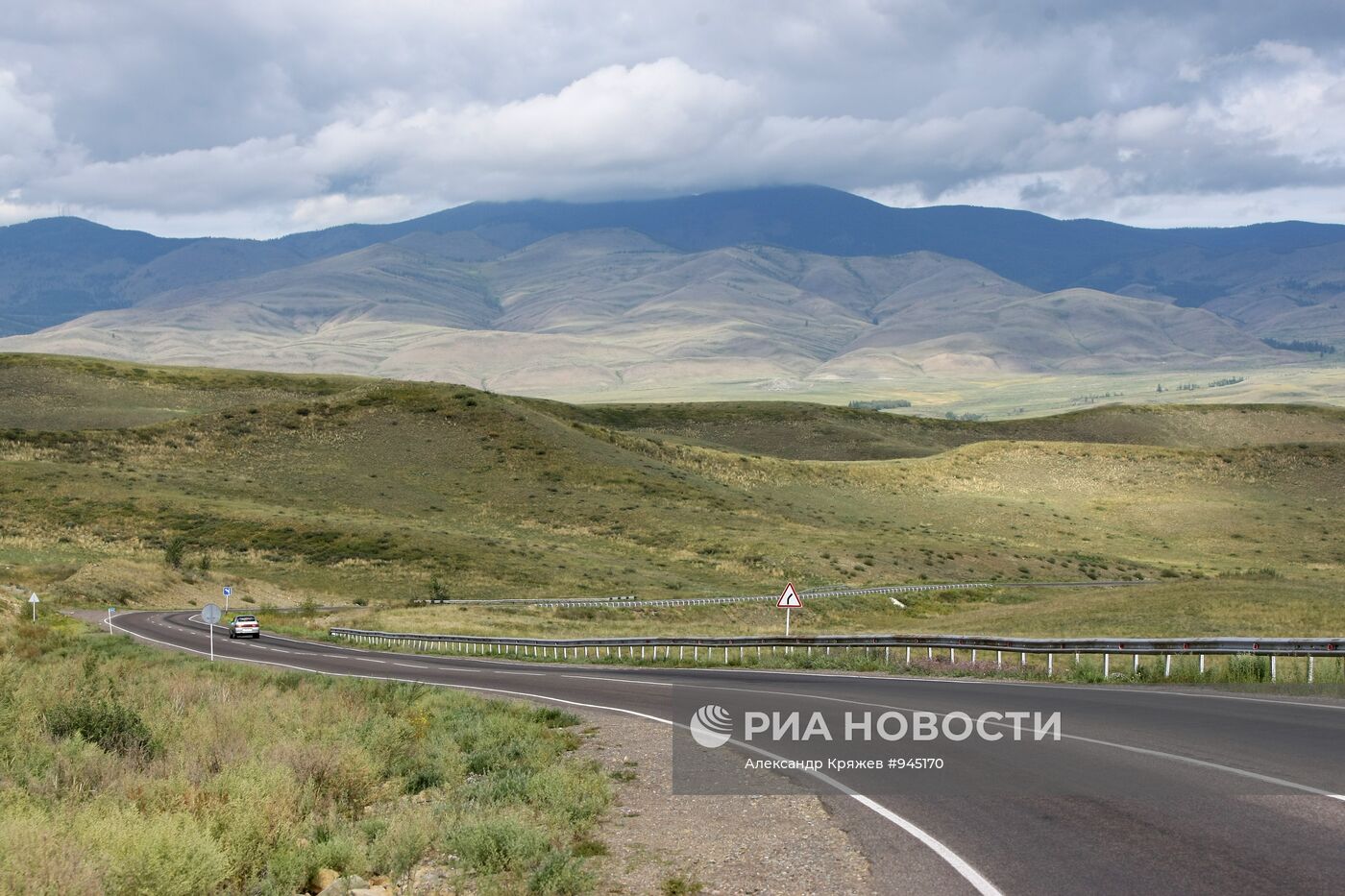 Регионы России. Республика Тыва