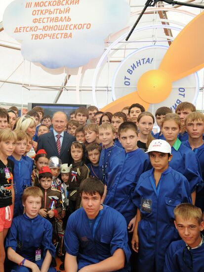 Посещение Владимиром Путиным авиасалона в Жуковском