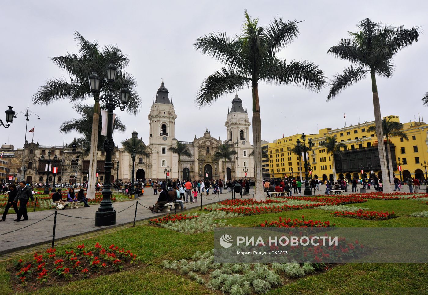 Кафедральный собор на Пласа Майор в Лиме
