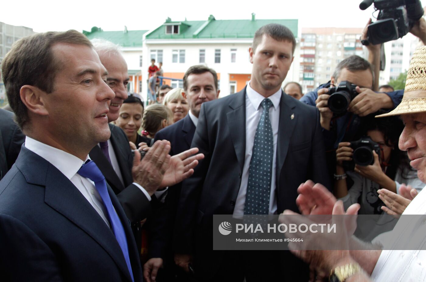 Рабочая поездка Д.Медведева в Майкоп