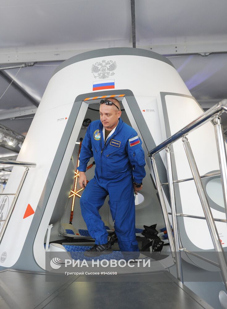 Десятый международный авиасалон "МАКС-2011". День третий
