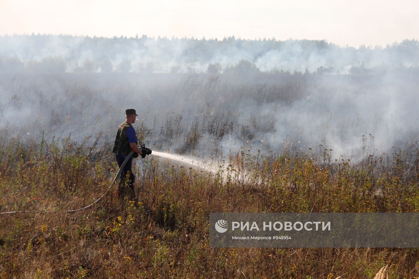 Тушение лесного пожара в Егорьевском районе Московской области