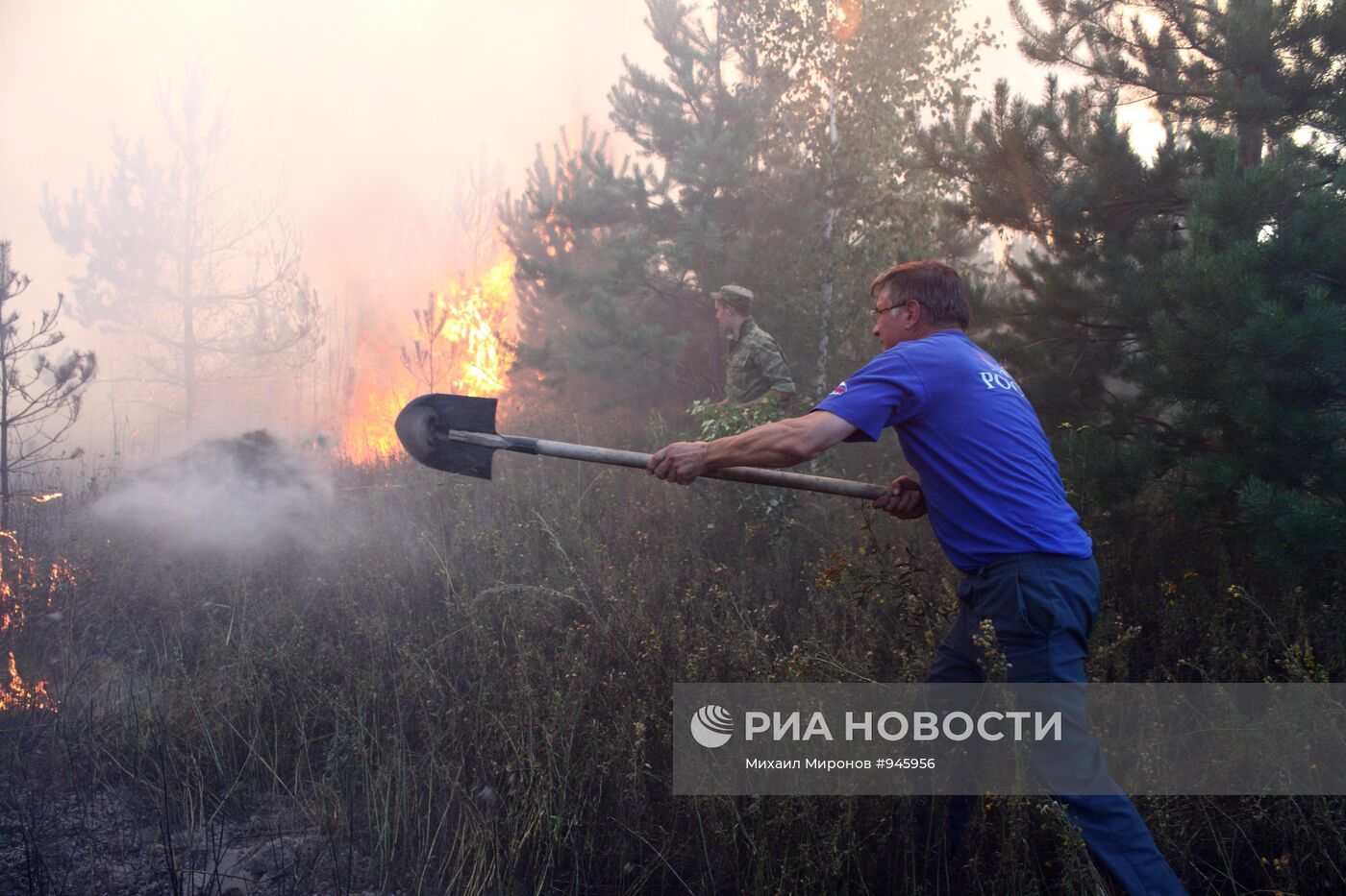 Тушение лесного пожара в Егорьевском районе Московской области