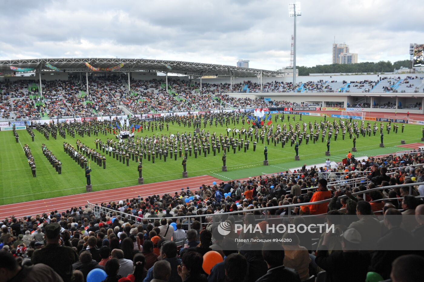 Церемония открытия стадиона "Центральный" в Екатеринбурге