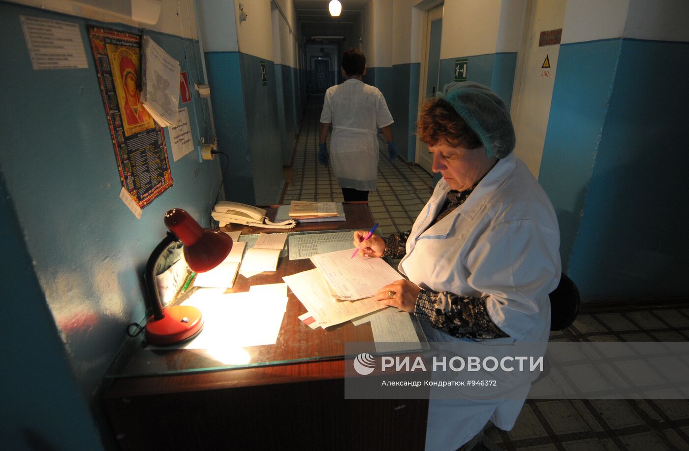 Работа сельских больниц Челябинской области