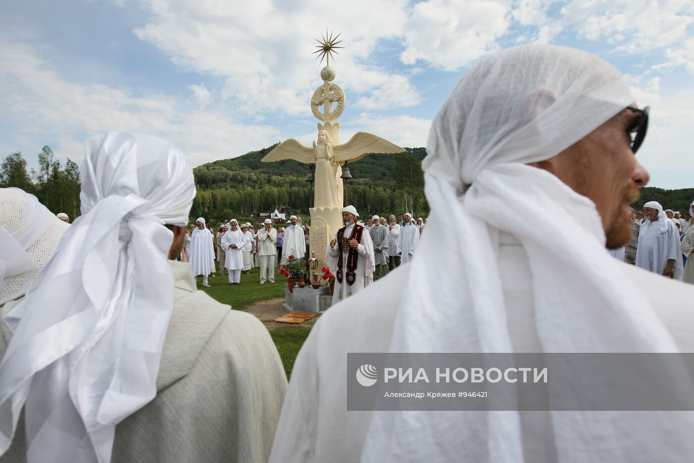 "Община Виссариона" в Красноярском крае