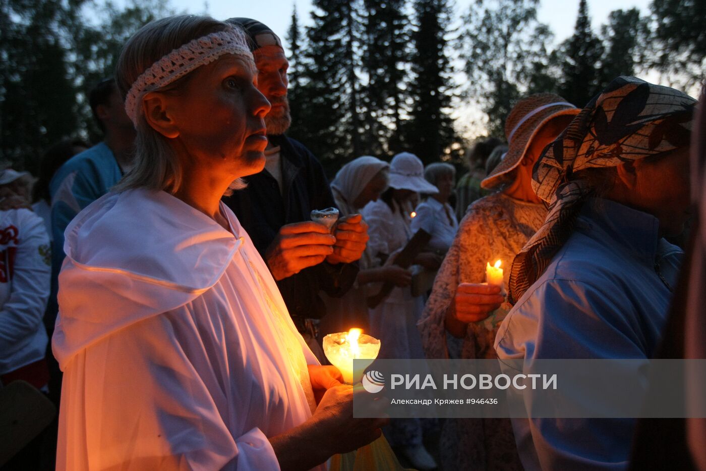 "Община Виссариона" в Красноярском крае