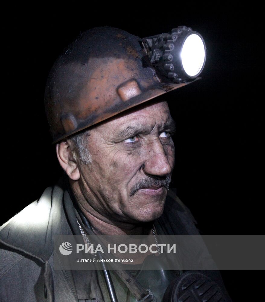 Работа шахтерской смены в Приморском крае