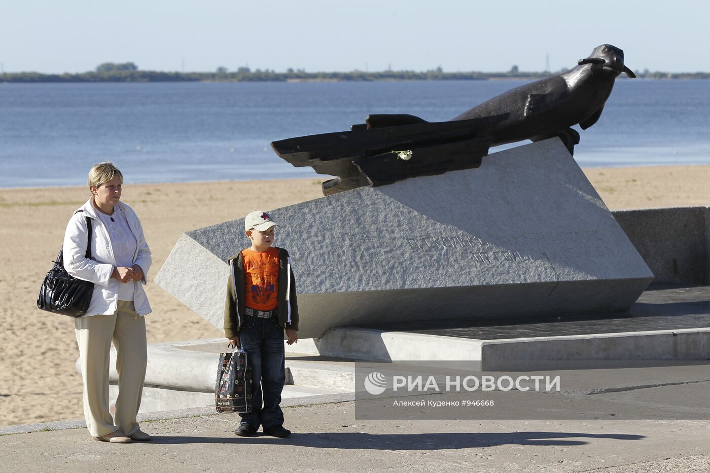 Города России. Архангельск