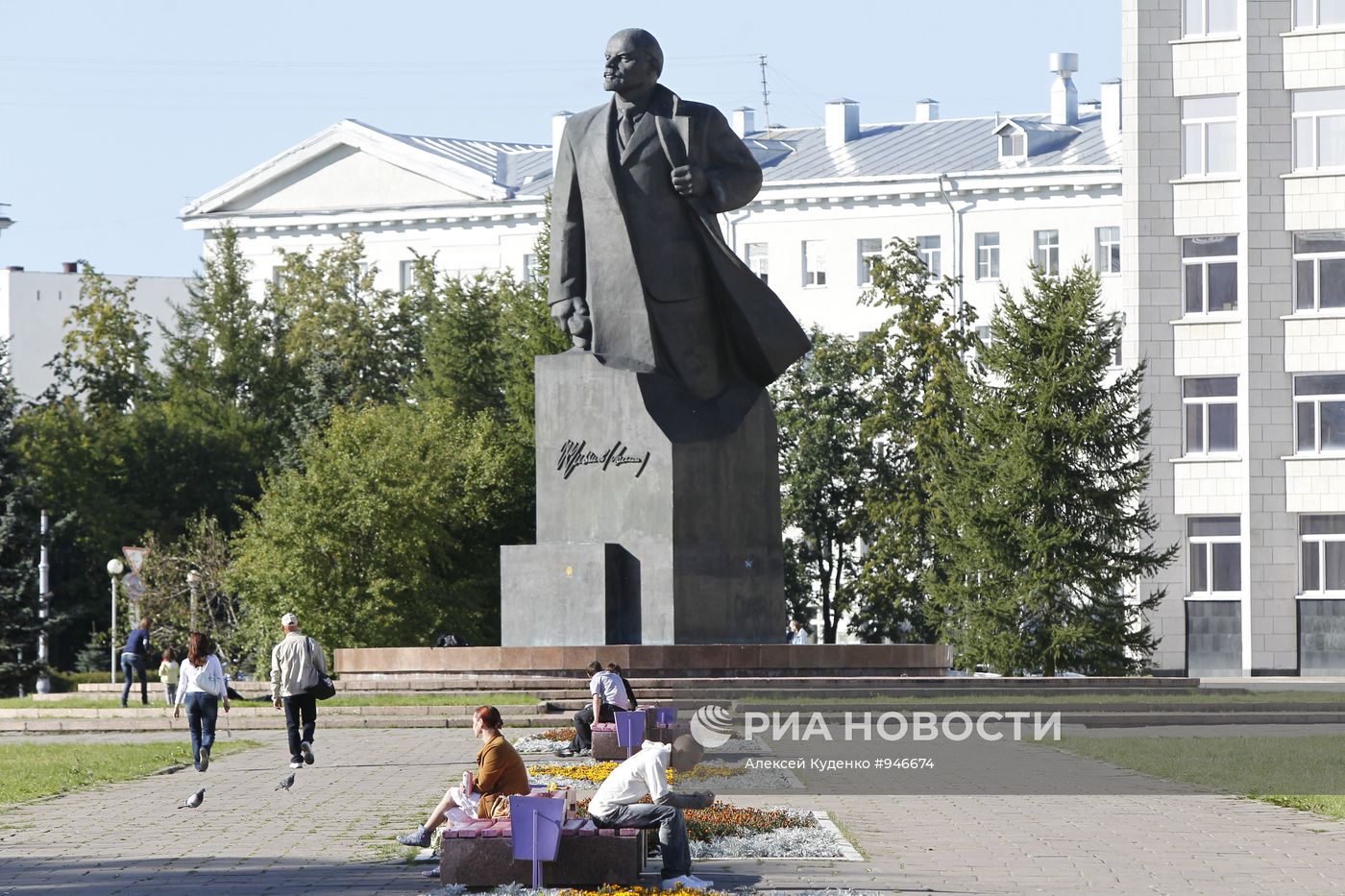 Города России. Архангельск