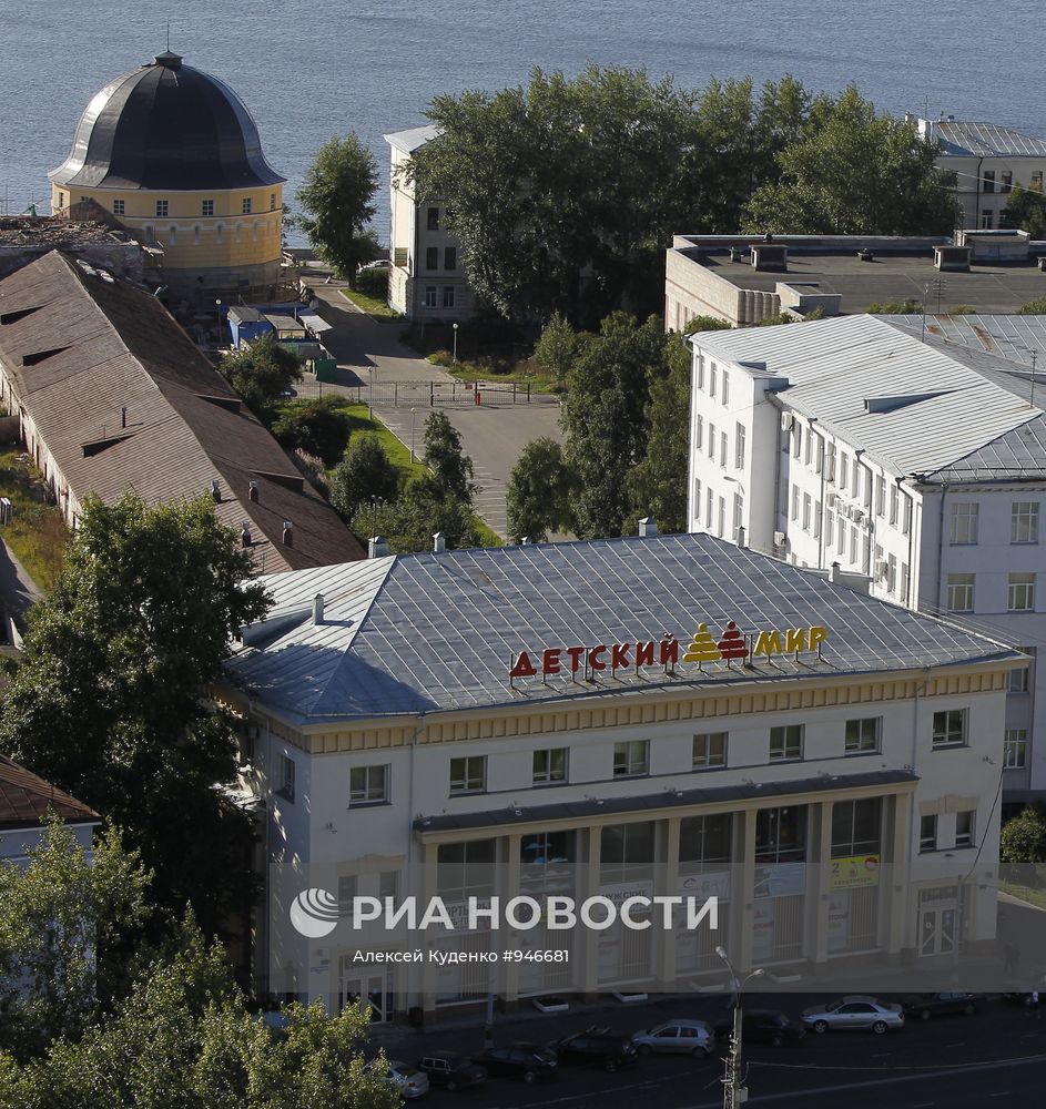 Города России. Архангельск