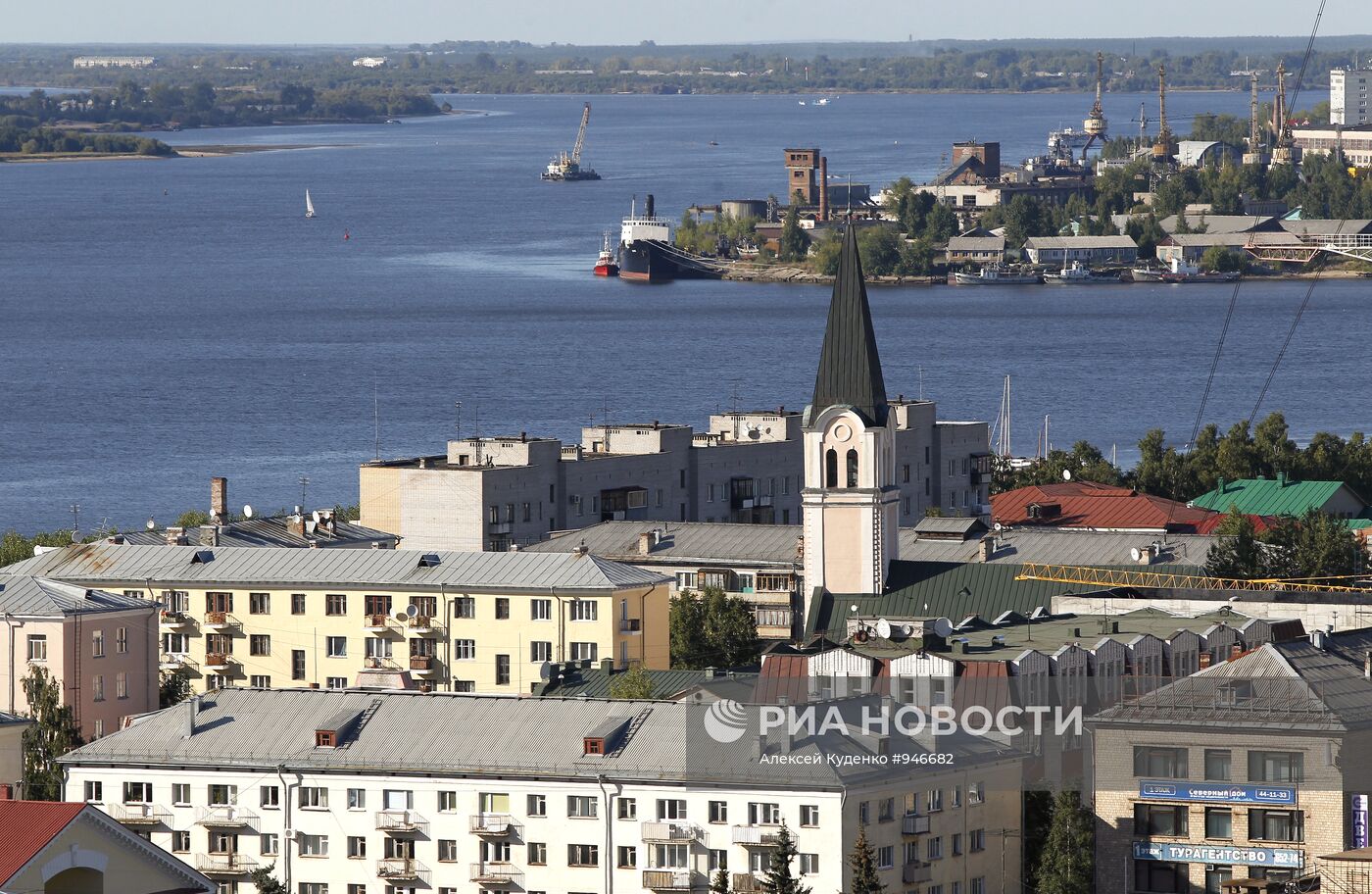 Города России. Архангельск