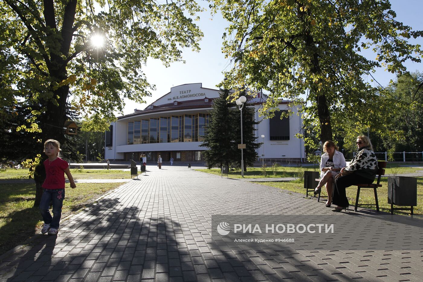 Города России. Архангельск