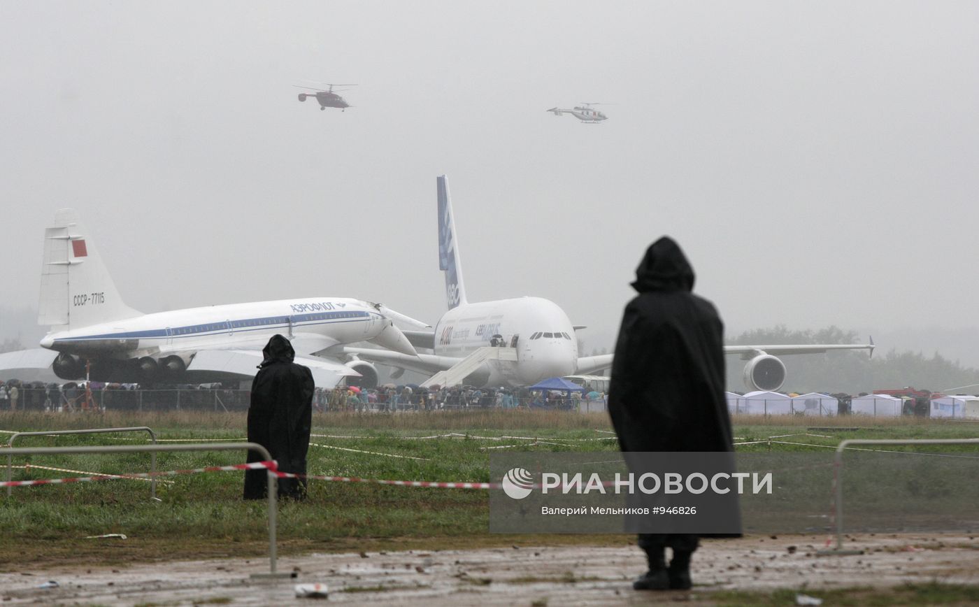 Закрытие десятого международного авиасалона "МАКС-2011"