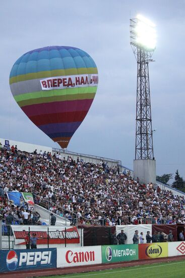 Футбол. РФПЛ. Матч "Спартак" (Нальчик) — "Спартак" (Москва)