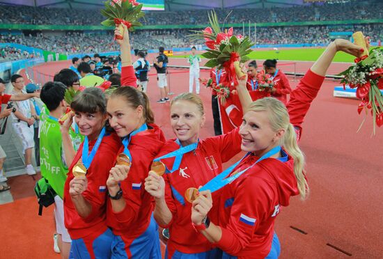 XXVI Летняя Универсиада. Девятый день