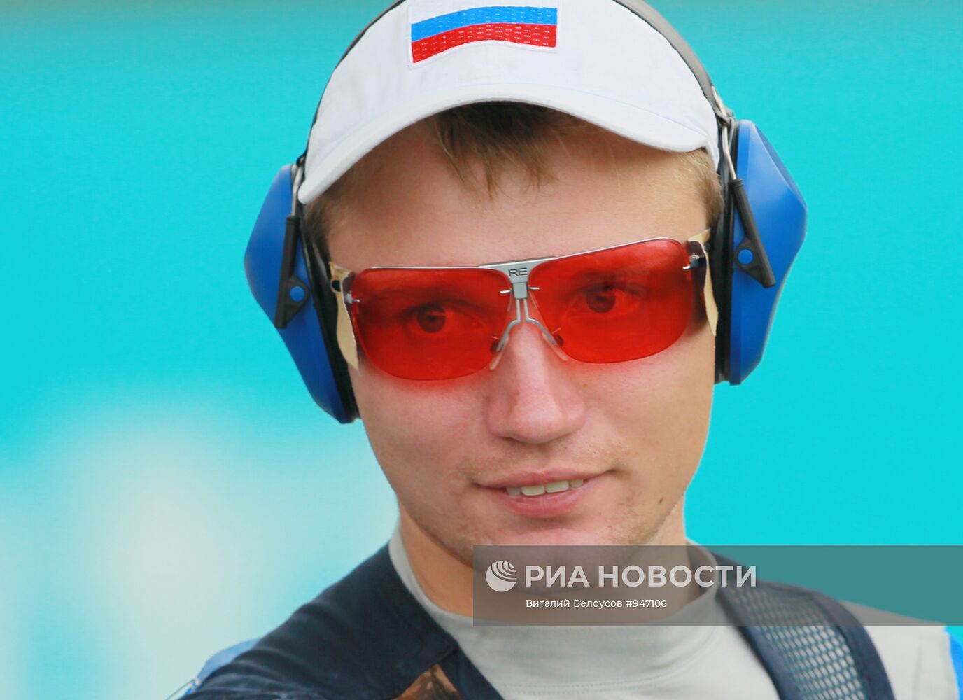 XXVI Летняя Универсиада. Десятый день