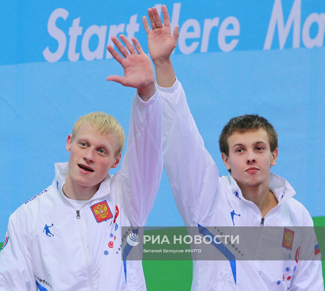 XXVI Летняя Универсиада. Десятый день