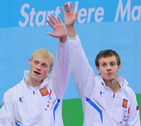 XXVI Летняя Универсиада. Десятый день