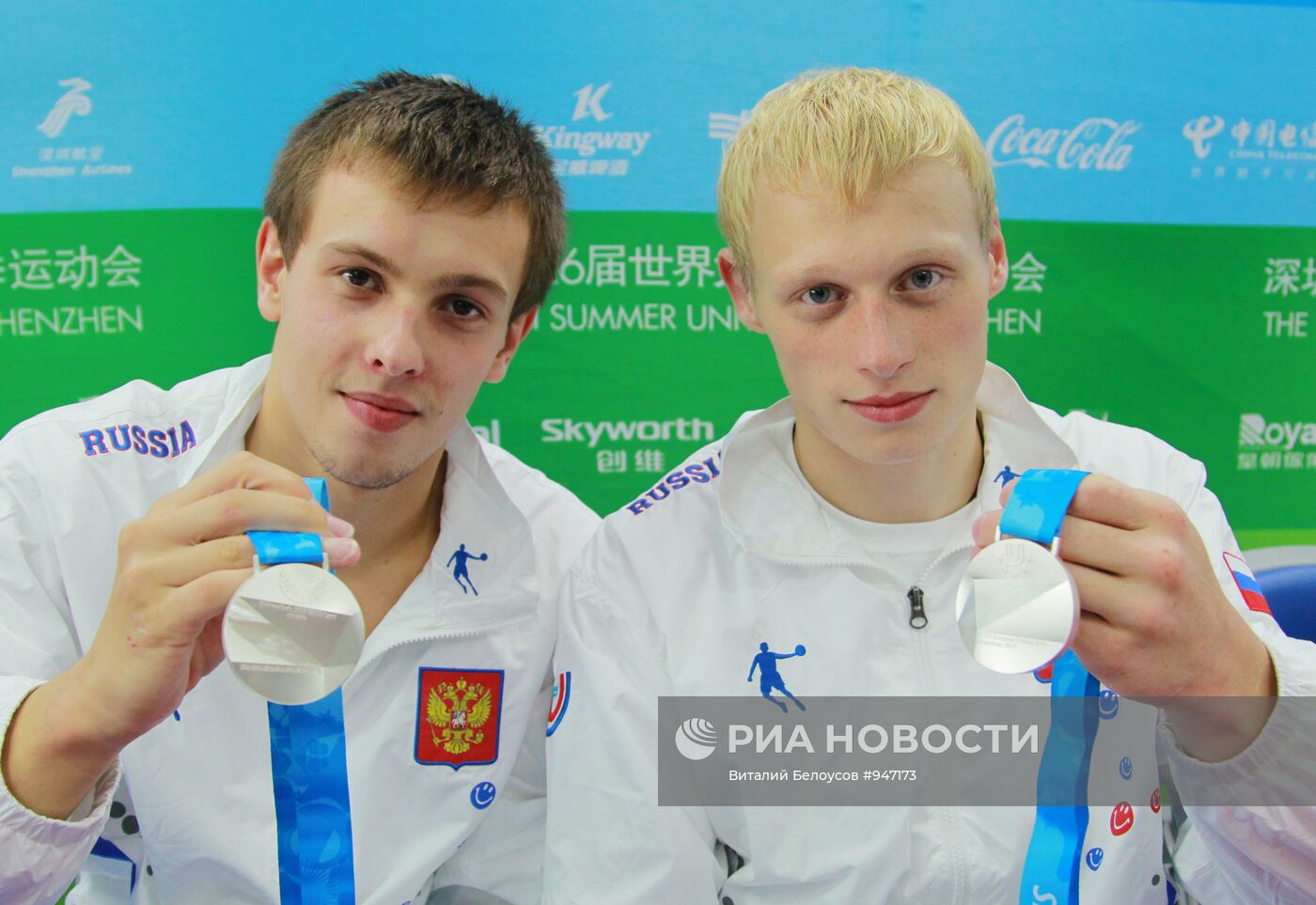 XXVI Летняя Универсиада. Десятый день