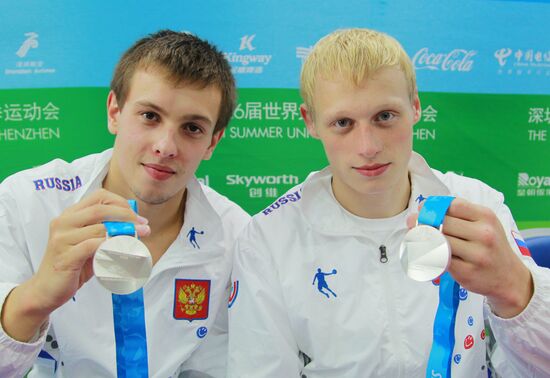 XXVI Летняя Универсиада. Десятый день