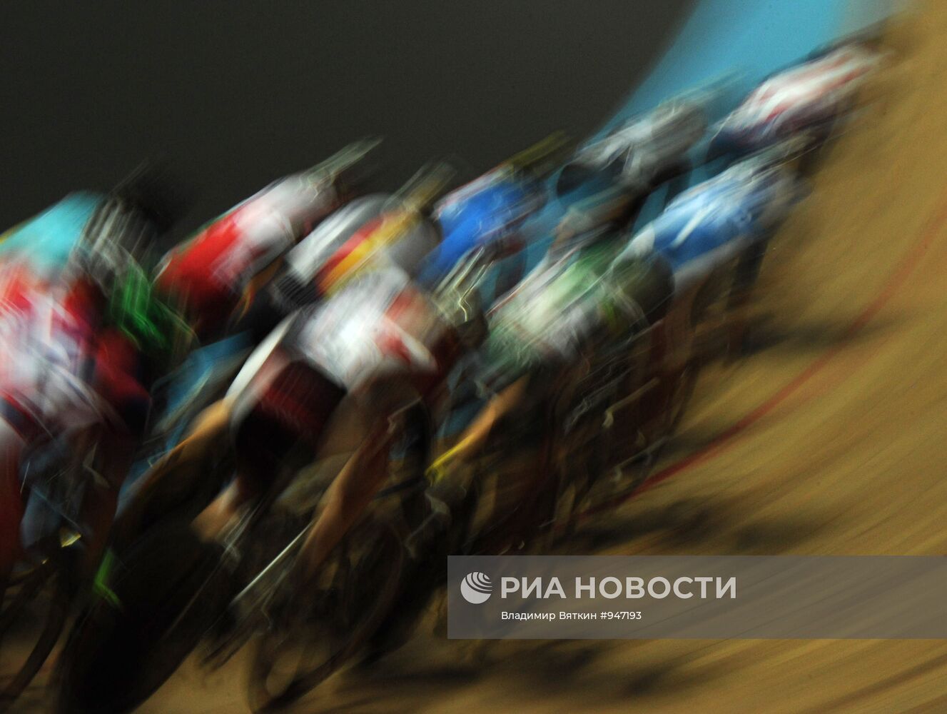 Велоспорт. Чемпионат мира среди юниоров на треке