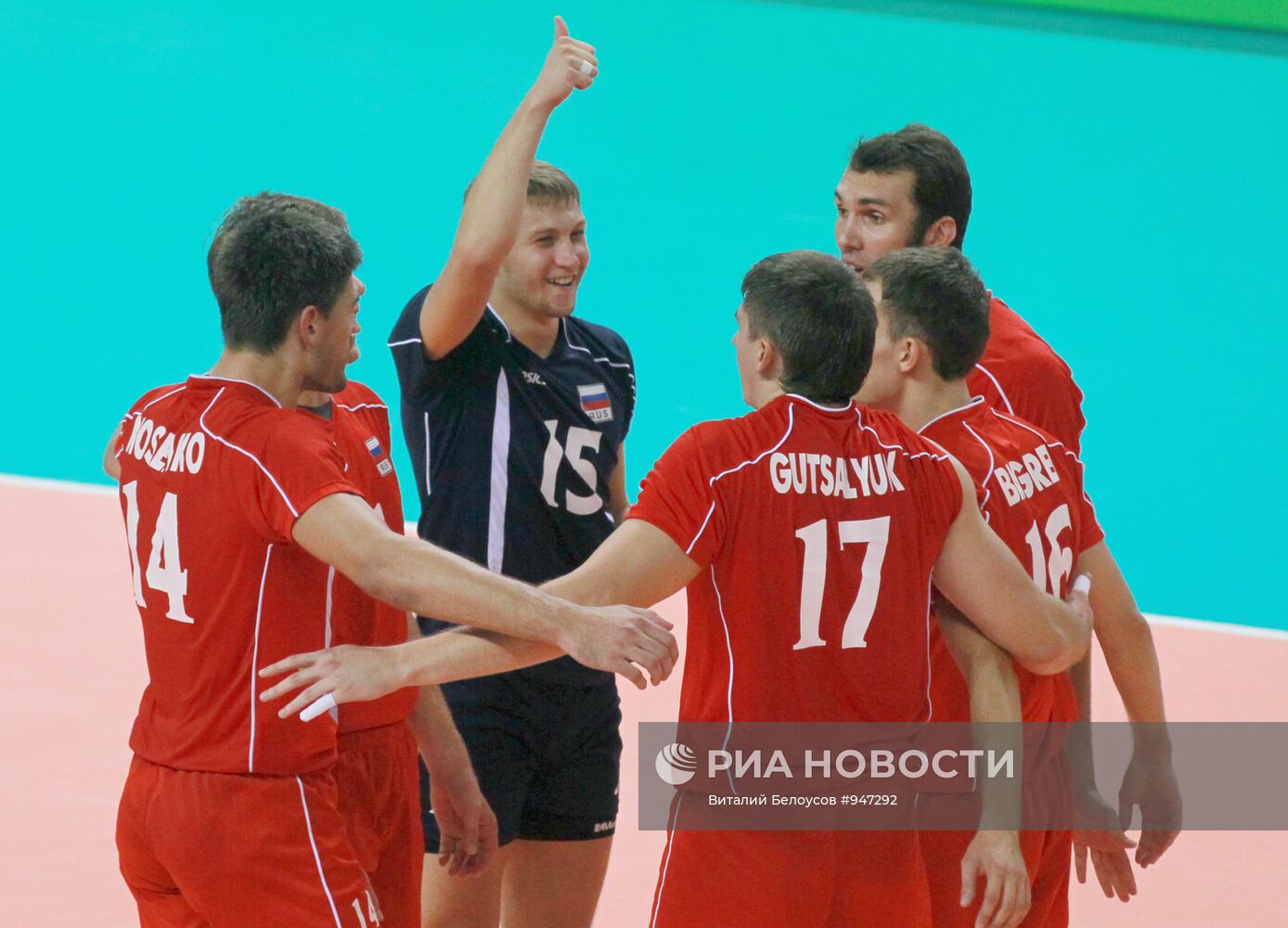 XXVI Летняя Универсиада. Десятый день