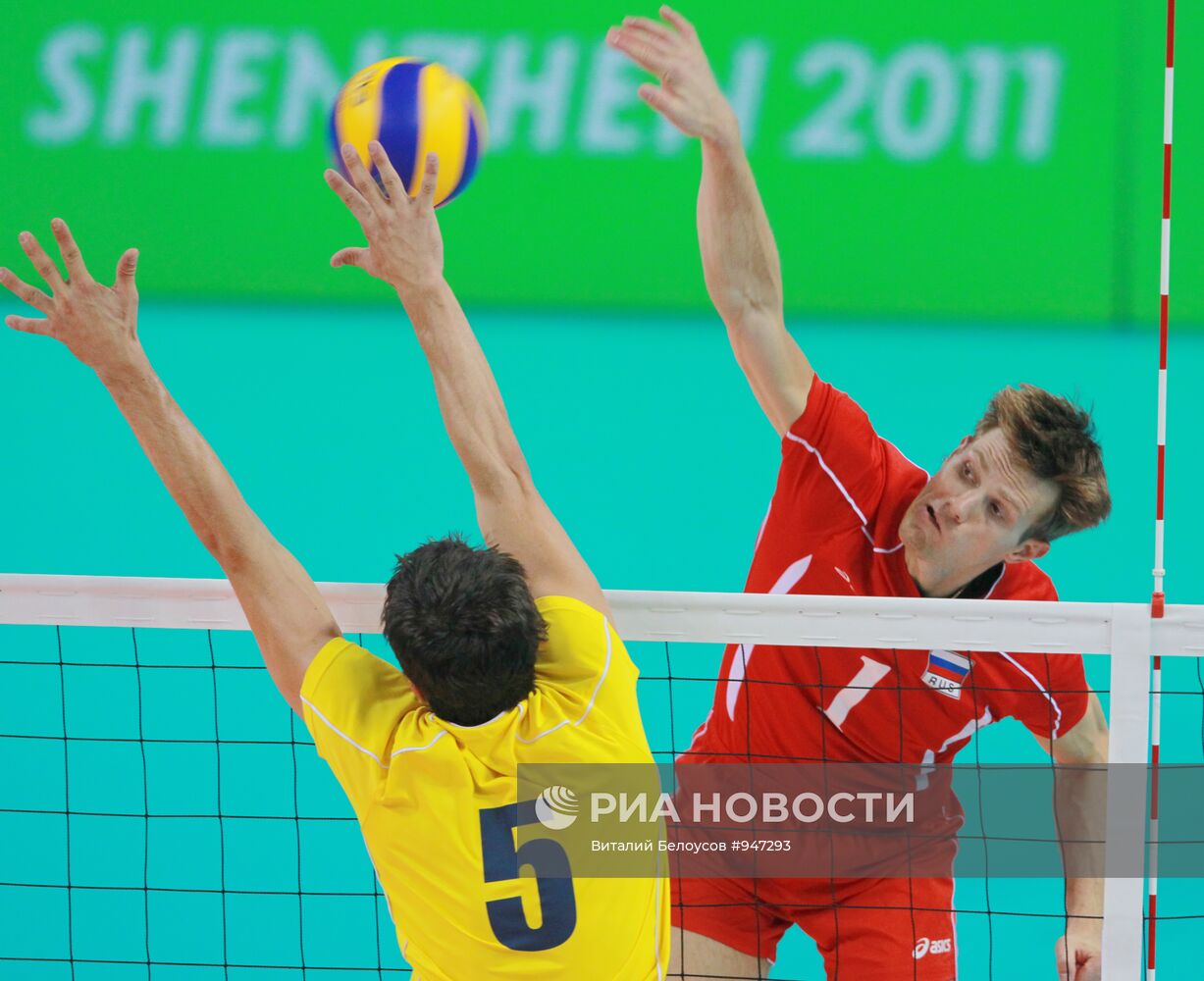 XXVI Летняя Универсиада. Десятый день