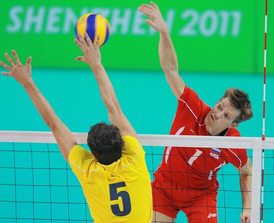 XXVI Летняя Универсиада. Десятый день