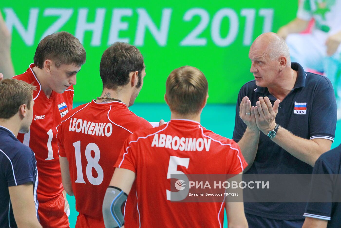 XXVI Летняя Универсиада. Десятый день